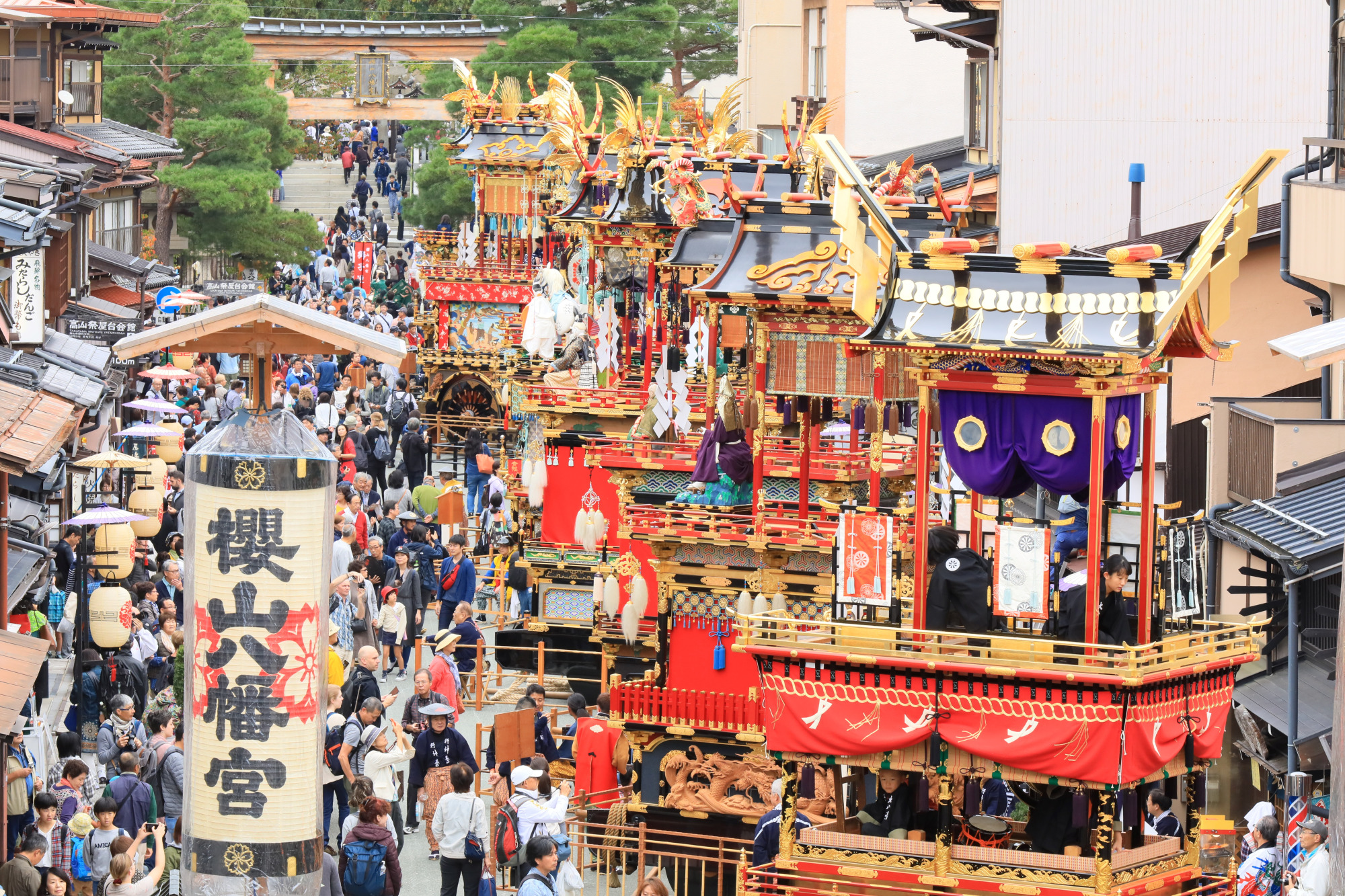 高山祭、日本三大美祭のひとつ 秋の高山祭（八幡祭）