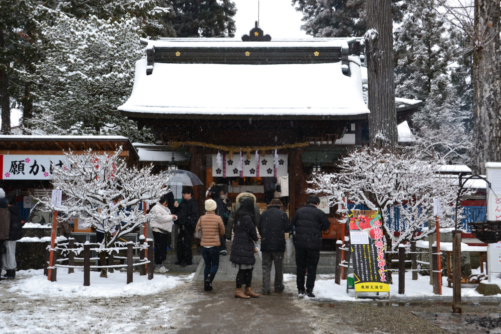 飛騨高山の初詣「神社仏閣特集」