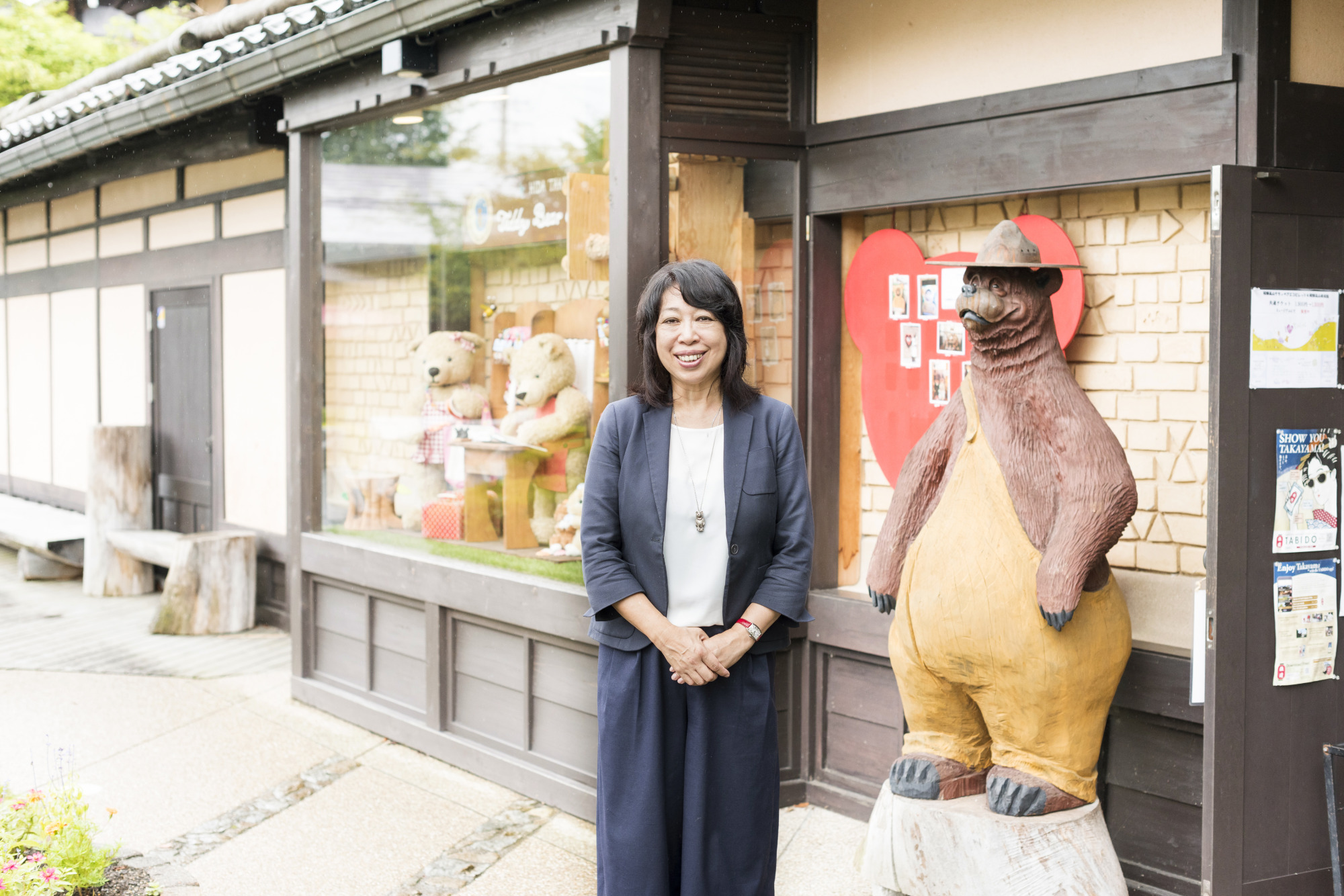 HIDABITO 017　テディベアエコビレッジ 瀬戸山 えい子 氏