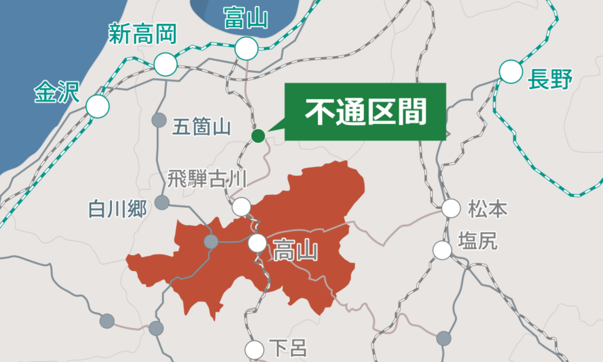 JR高山線の一部不通と代行バスについて