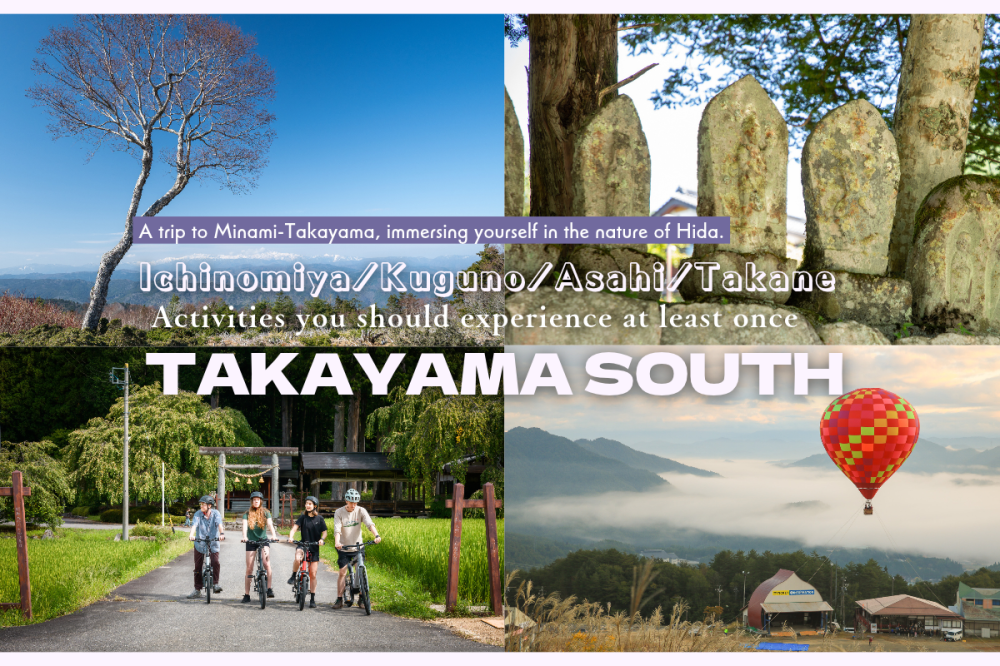 SOUTH TAKAYAMA  Activities