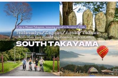 SOUTH TAKAYAMA  Activities
