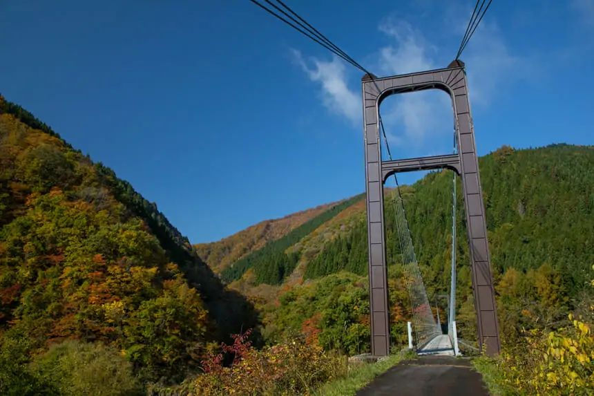 七間飛吊橋