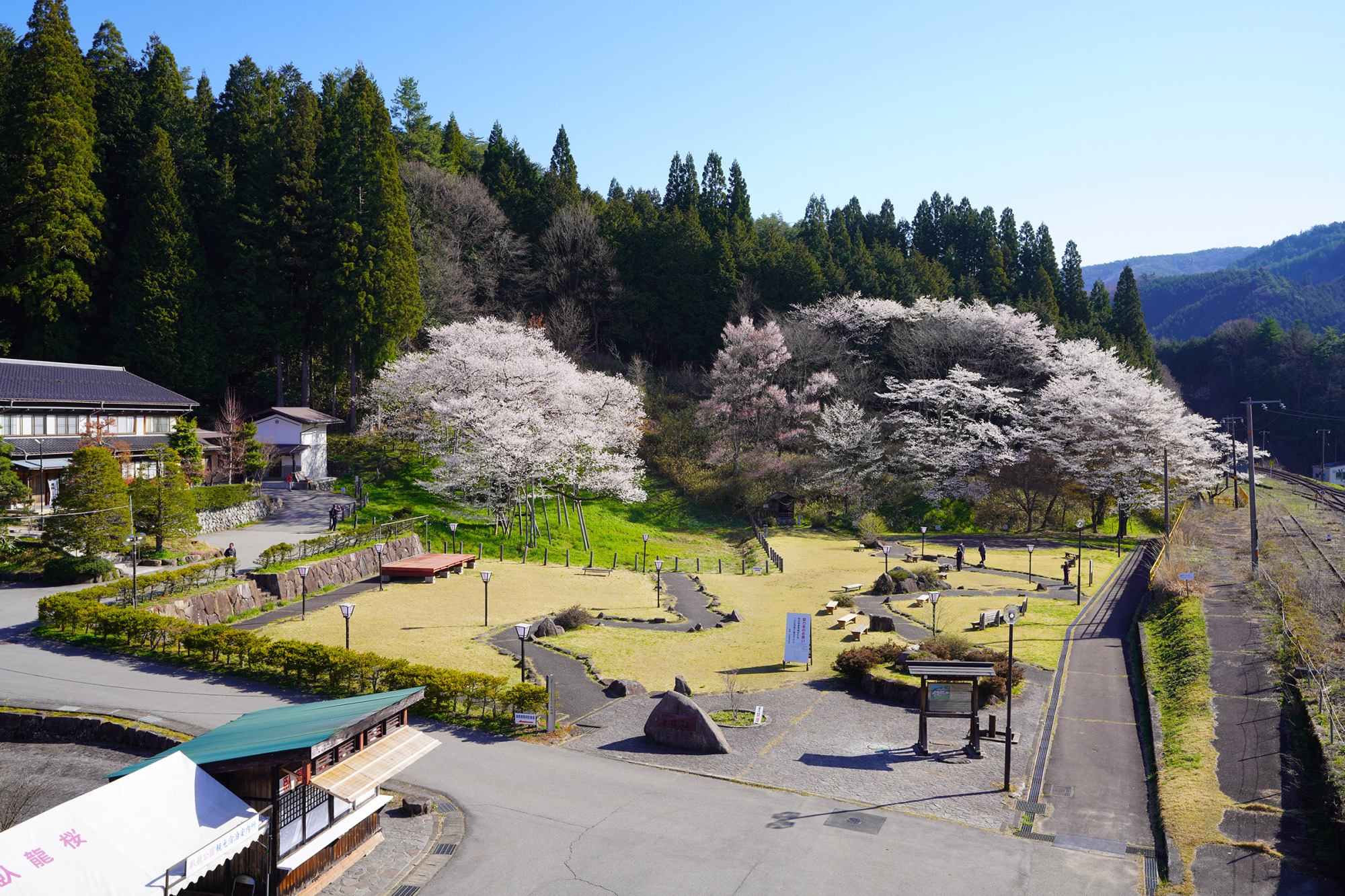 臥龍公園