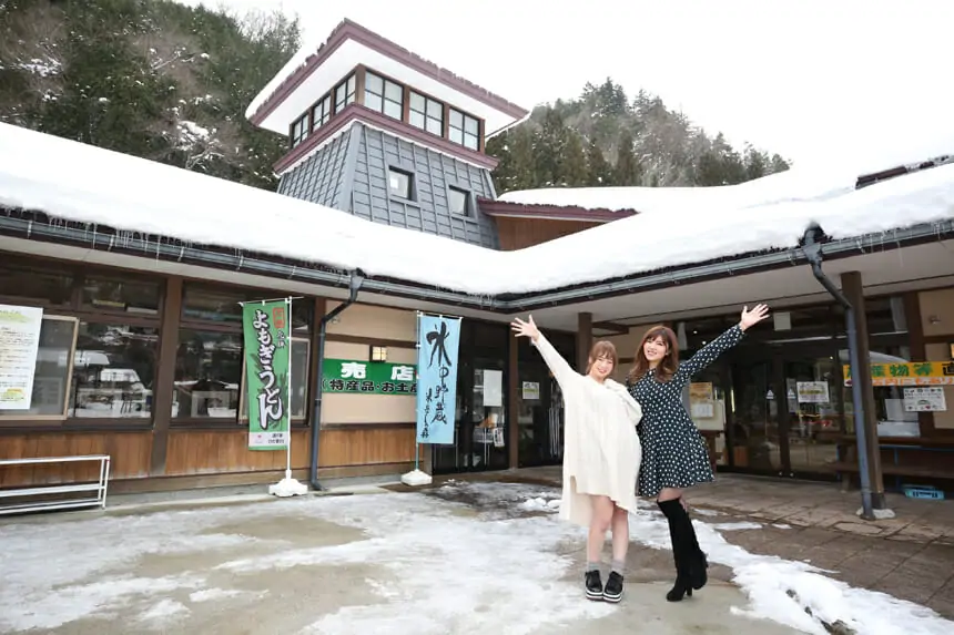 道の駅「ひだ朝日村」