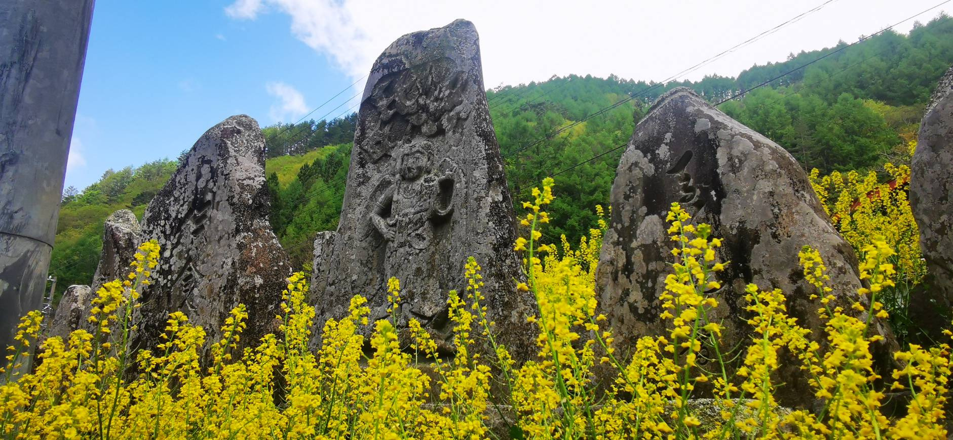 日和田高原 石仏めぐり