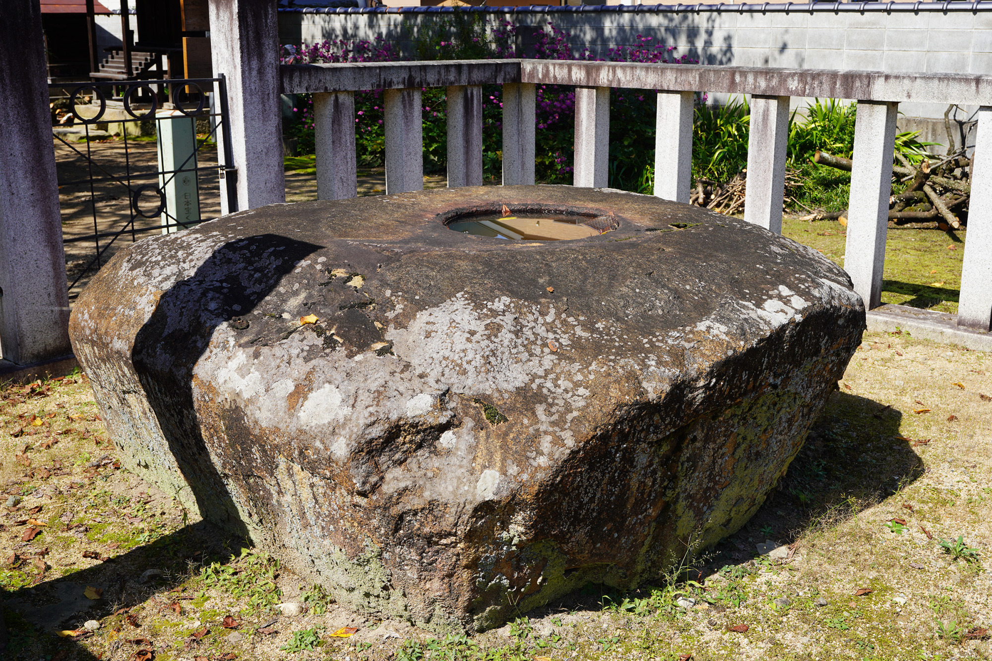 国分寺塔跡（礎石）