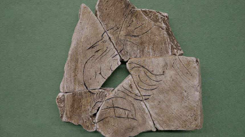 光寿庵跡出土 戯画瓦