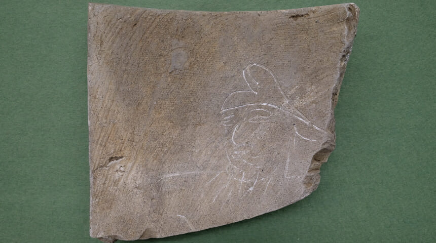 石橋廃寺跡出土 戯画瓦
