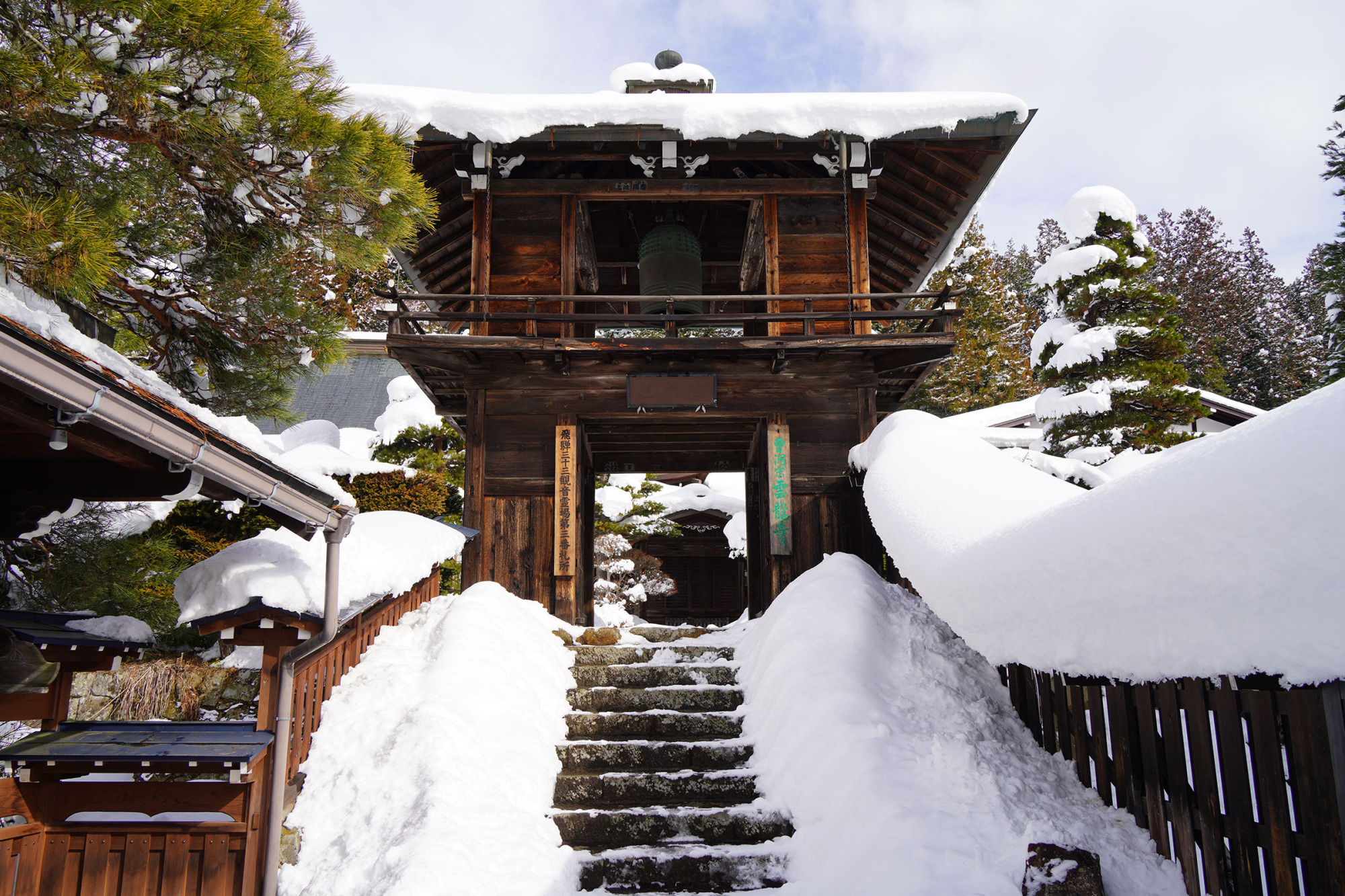 雲龍寺鐘楼門