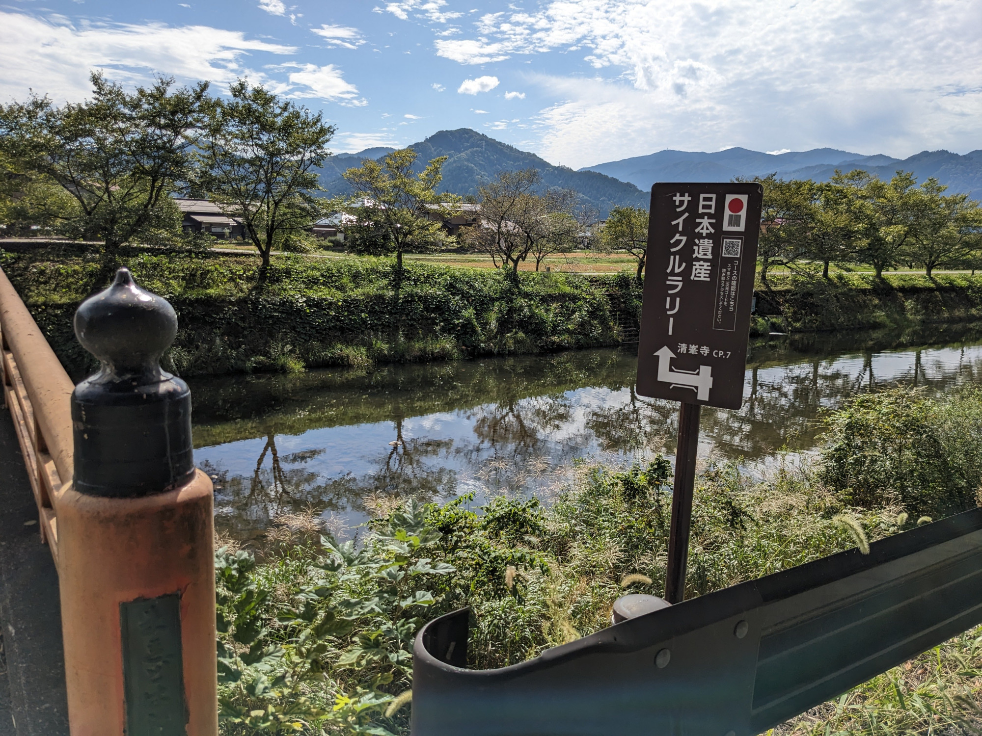 看板もあるので迷いません