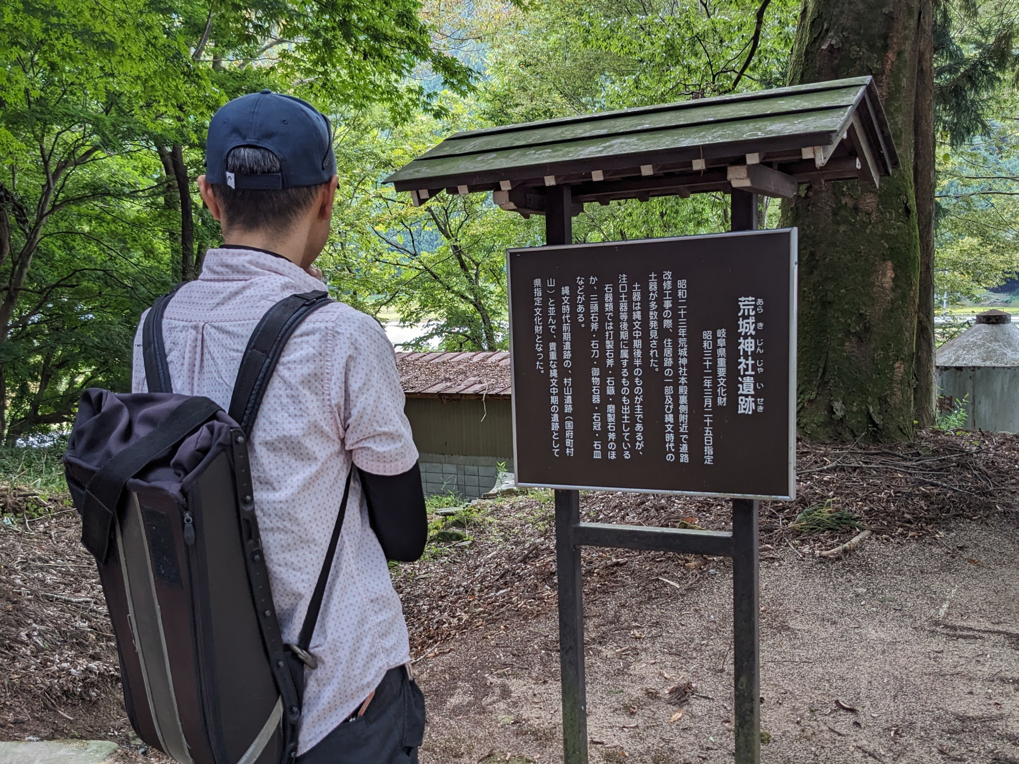 由来もじっくり読んで楽しみます