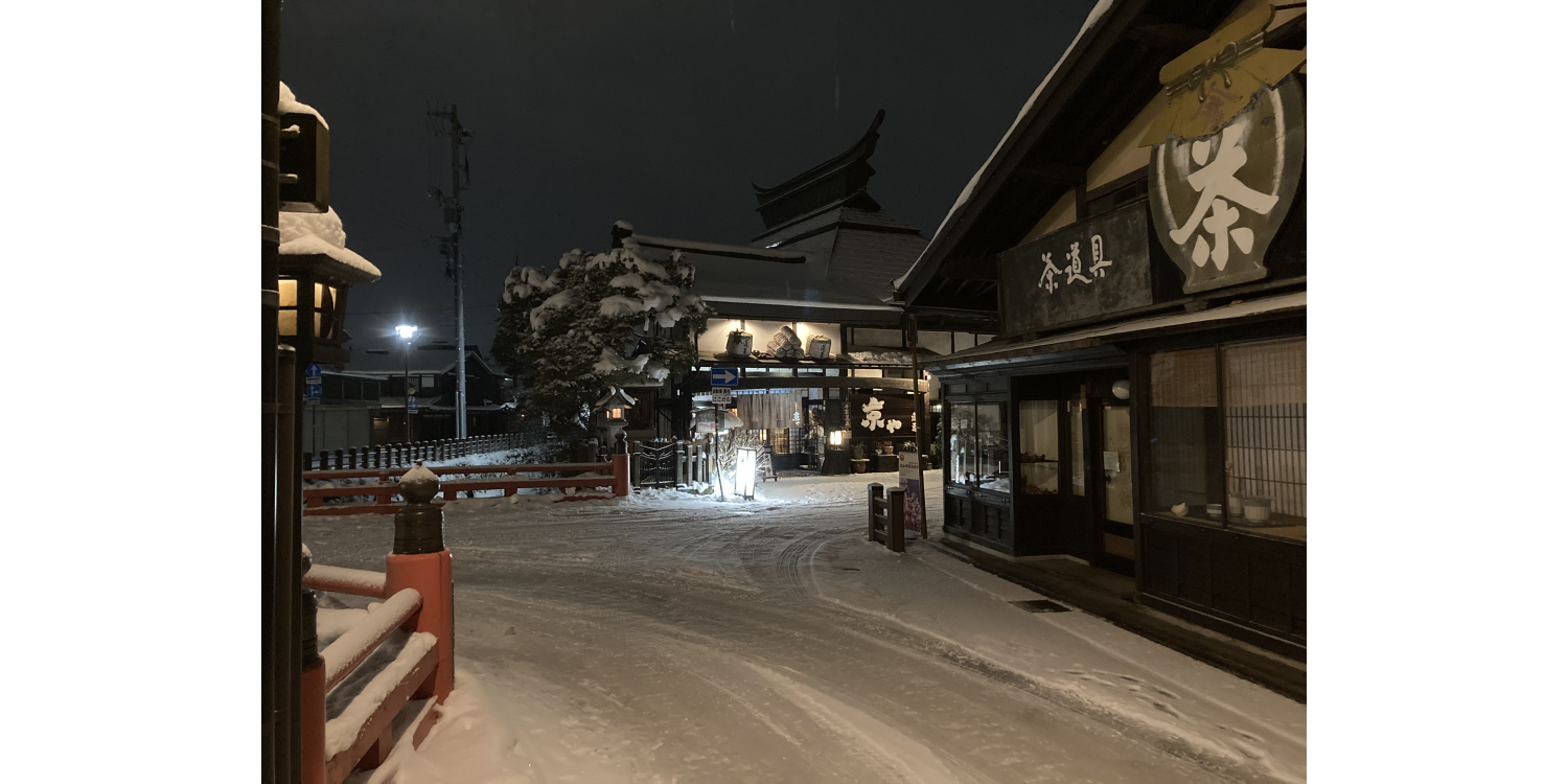 撮影地：高山市大新町