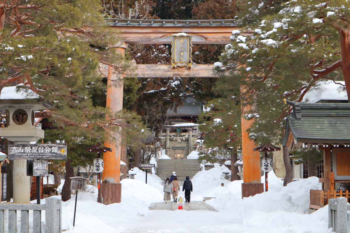 撮影地：櫻山八幡宮