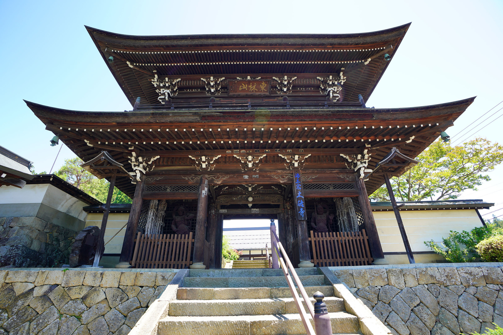 大雄寺山門