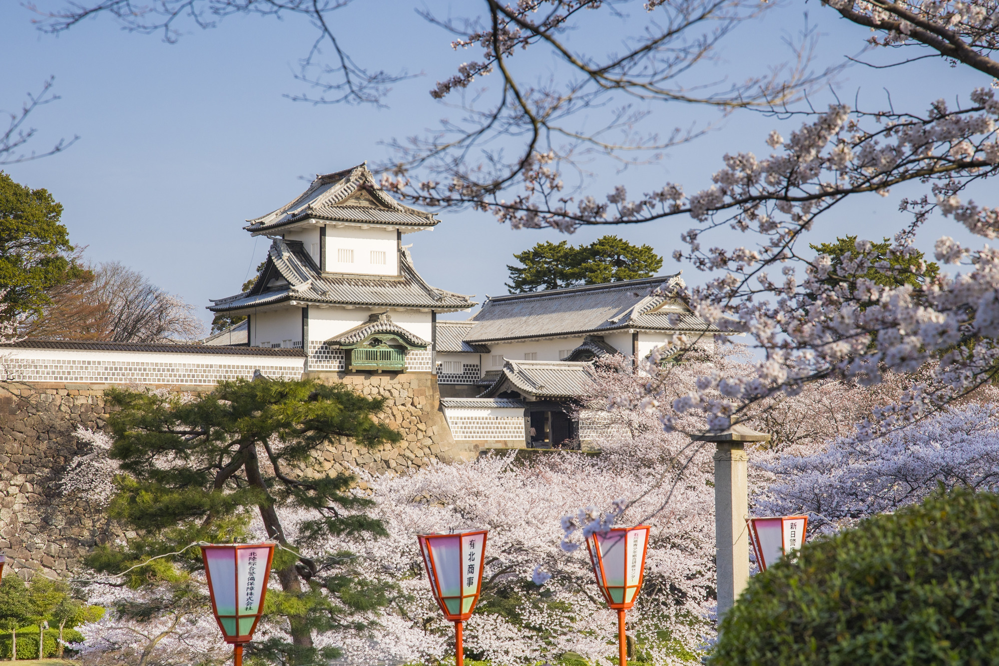 金沢城公園