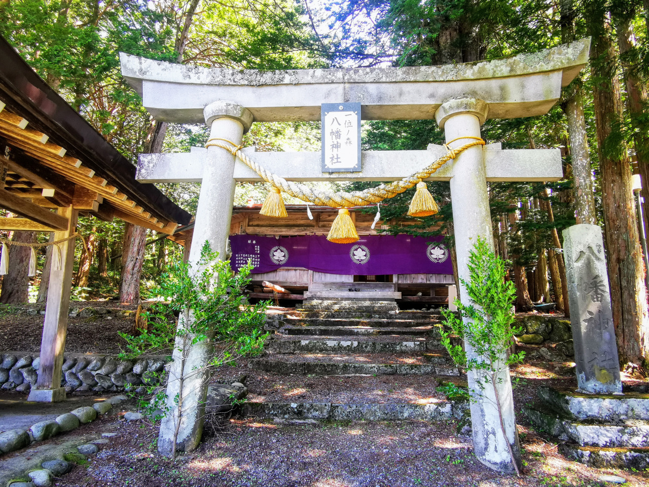 一位ノ森八幡神社
