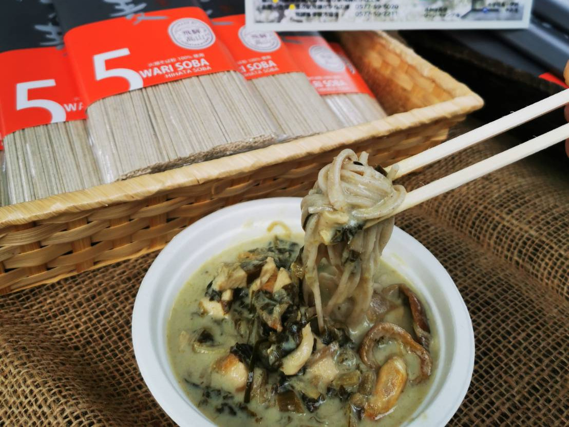 火畑そば収穫祭