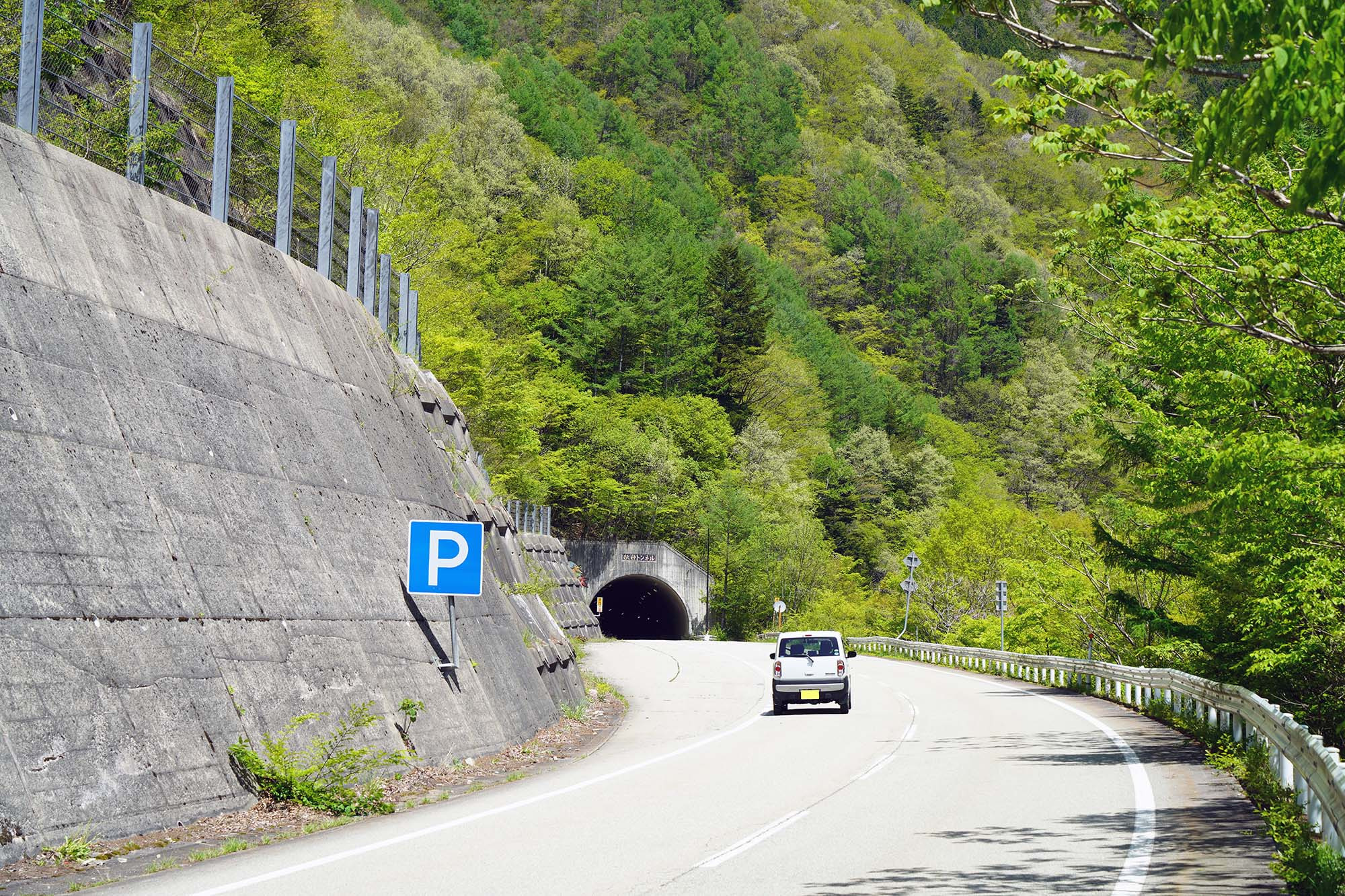 高山市朝日町（秋神トンネル）
