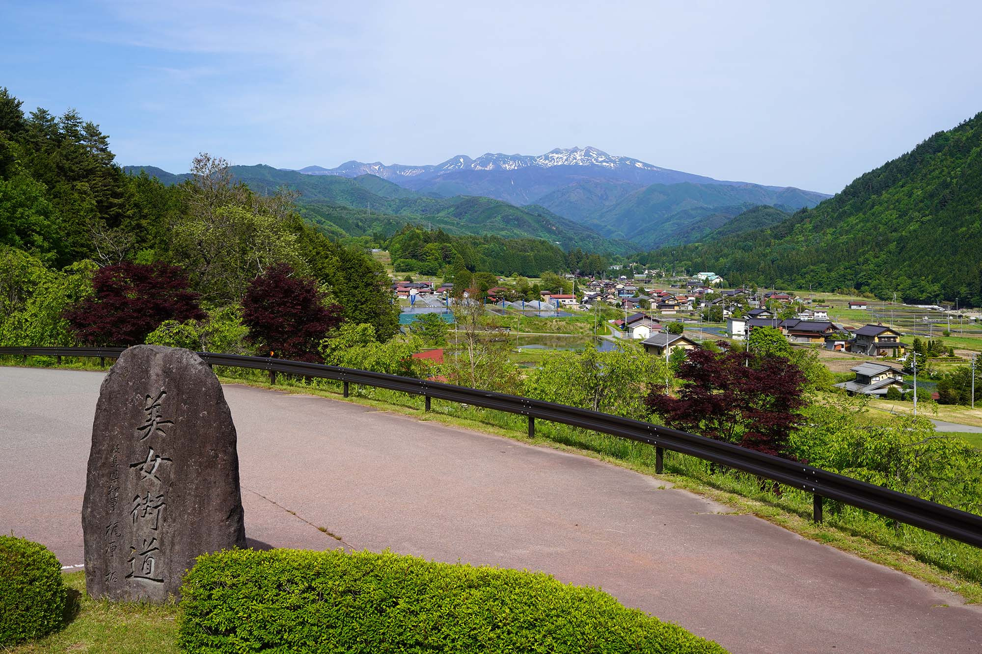 高山市久々野町（美女街道展望台）