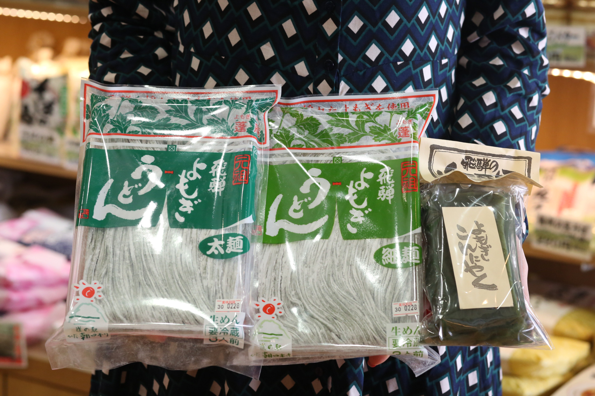 調理セットがあるのでご自宅でも簡単に味を再現