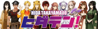 [ Undefined: banner-title-plain ]