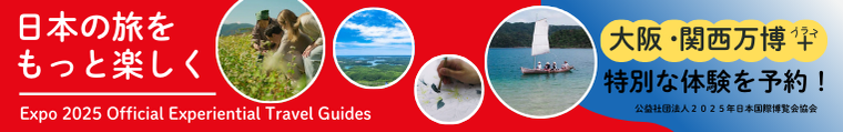 [ Undefined: banner-title-plain ]
