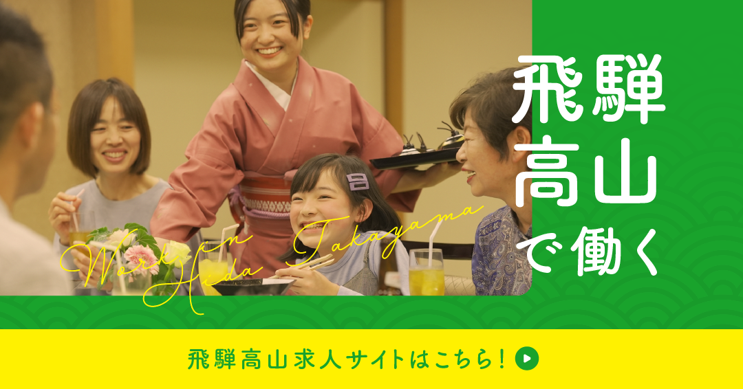 [ Undefined: banner-title-plain ]