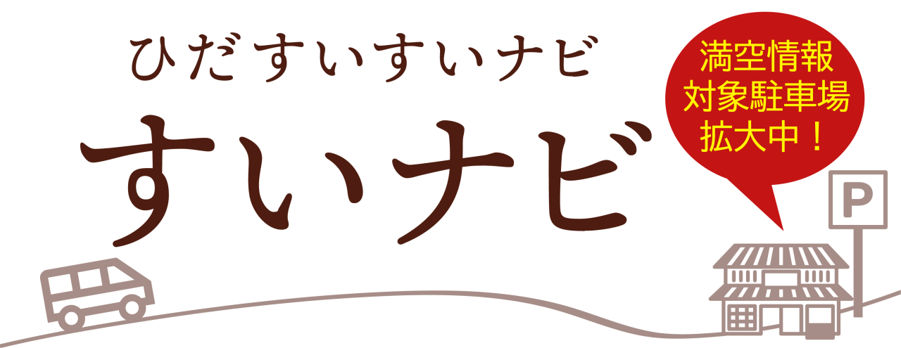 [ Undefined: banner-title-plain ]