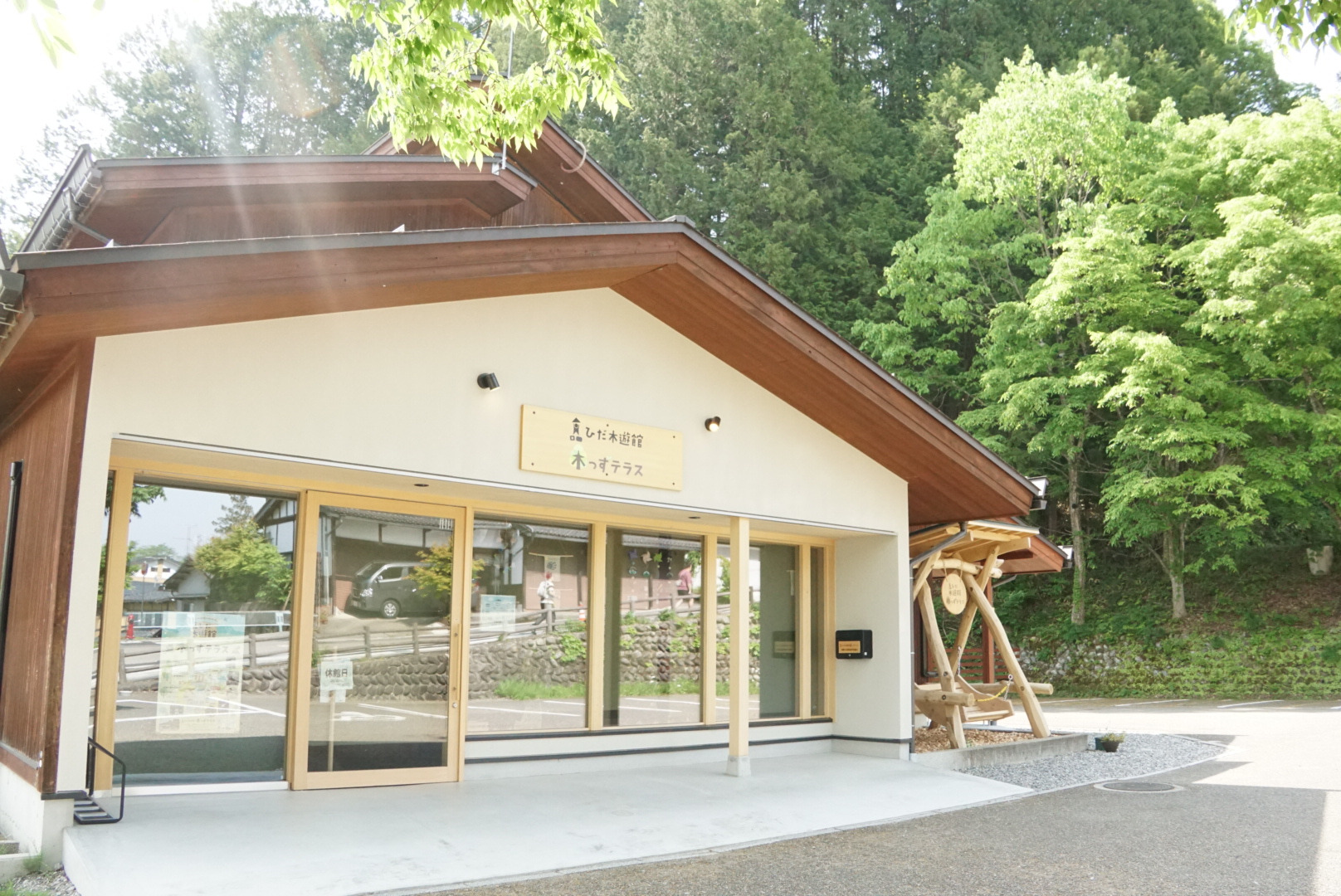 施設外観