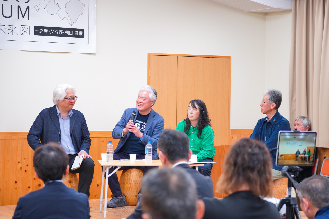 南高山観光まちづくりフォーラムを開催しました