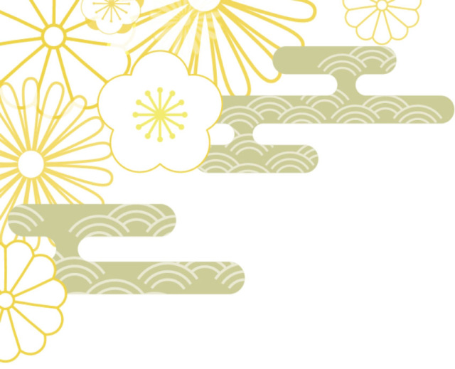 ひだすいすいナビ【すいナビ】