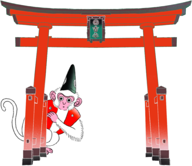 飛騨山王宮日枝神社