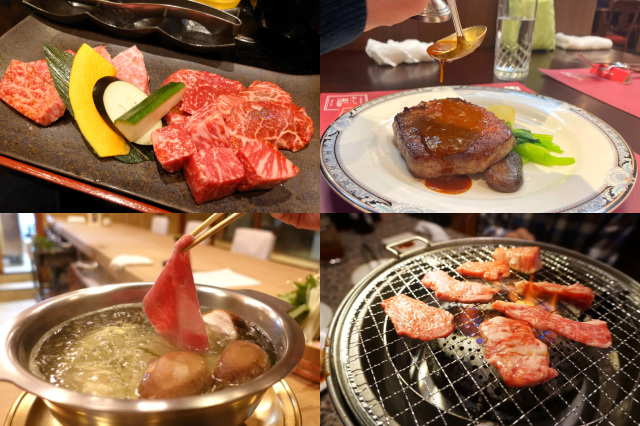 地元民おすすめ！美味しい飛騨牛レストラン取材記