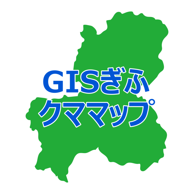 岐阜県クママップ
