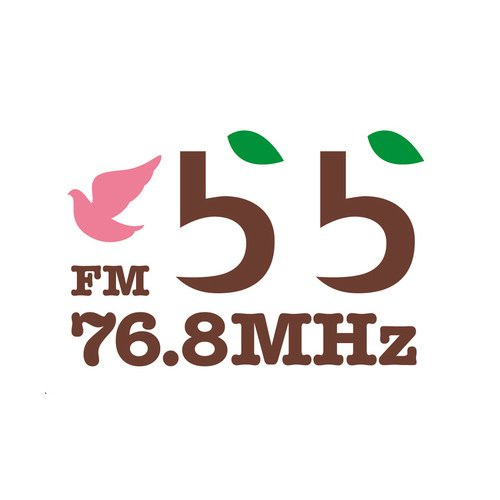 2025年6月19日放送 FMらら