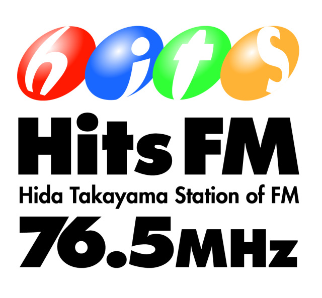 2025年10月2日放送 HitsFM