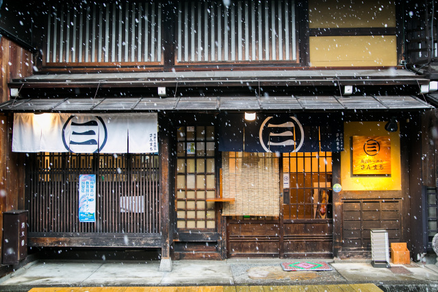 立ち寄りに便利