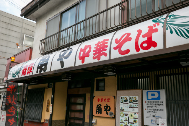 隣のお肉屋さんにも立ち寄りたい