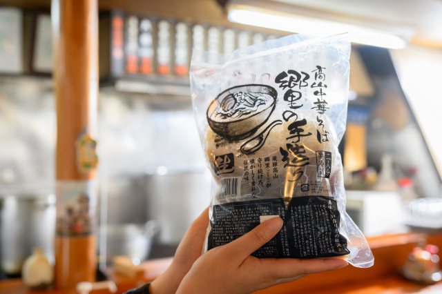 お持ち帰り用も人気