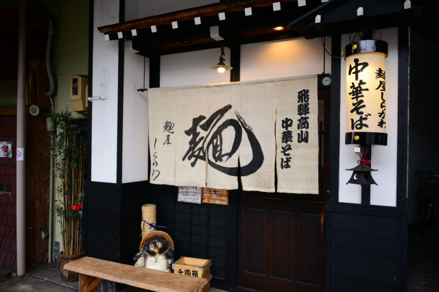 アクセスしやすい好立地