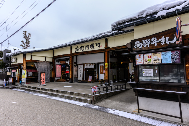 8店舗の専門店が軒を連ねるお土産選びにピッタリのお店