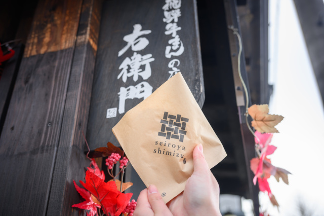 写真映えも抜群