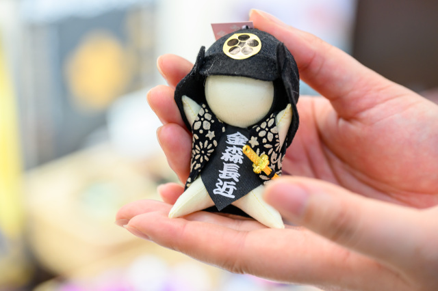 金森長近生誕500年記念グッズ