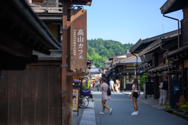 飛騨高山観光の人気スポット「古い町並」にあるお店