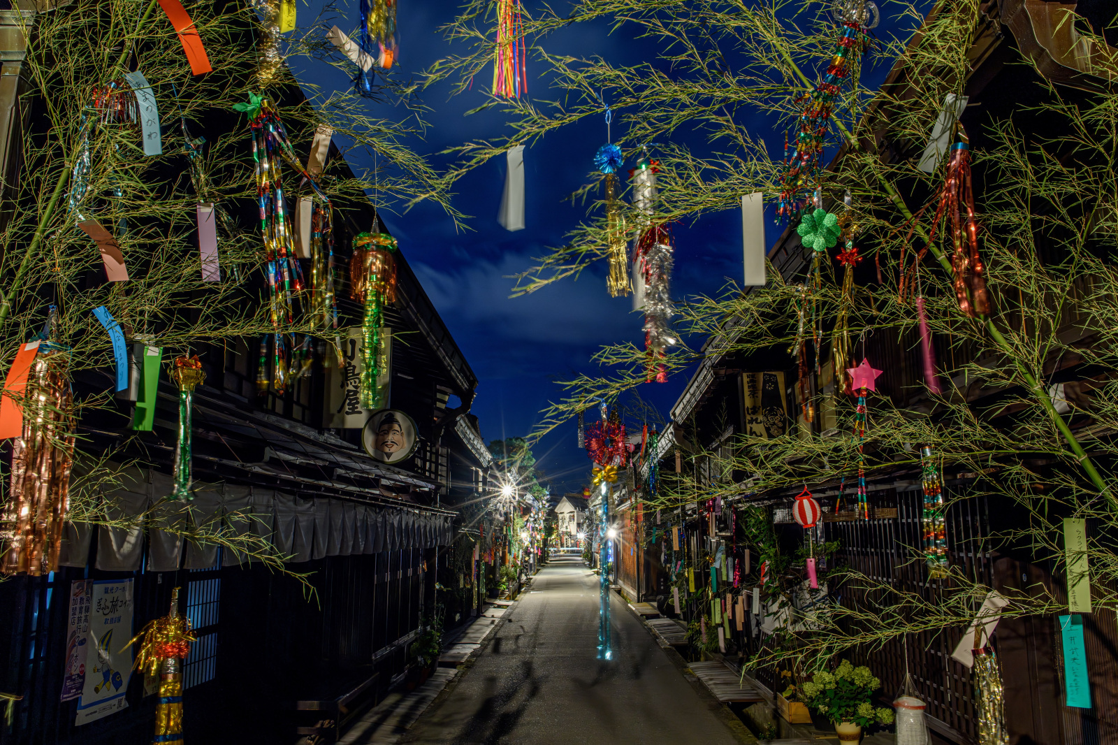 旧暦七月七日 彦星と織姫の逢瀬を祝う 七夕飾り