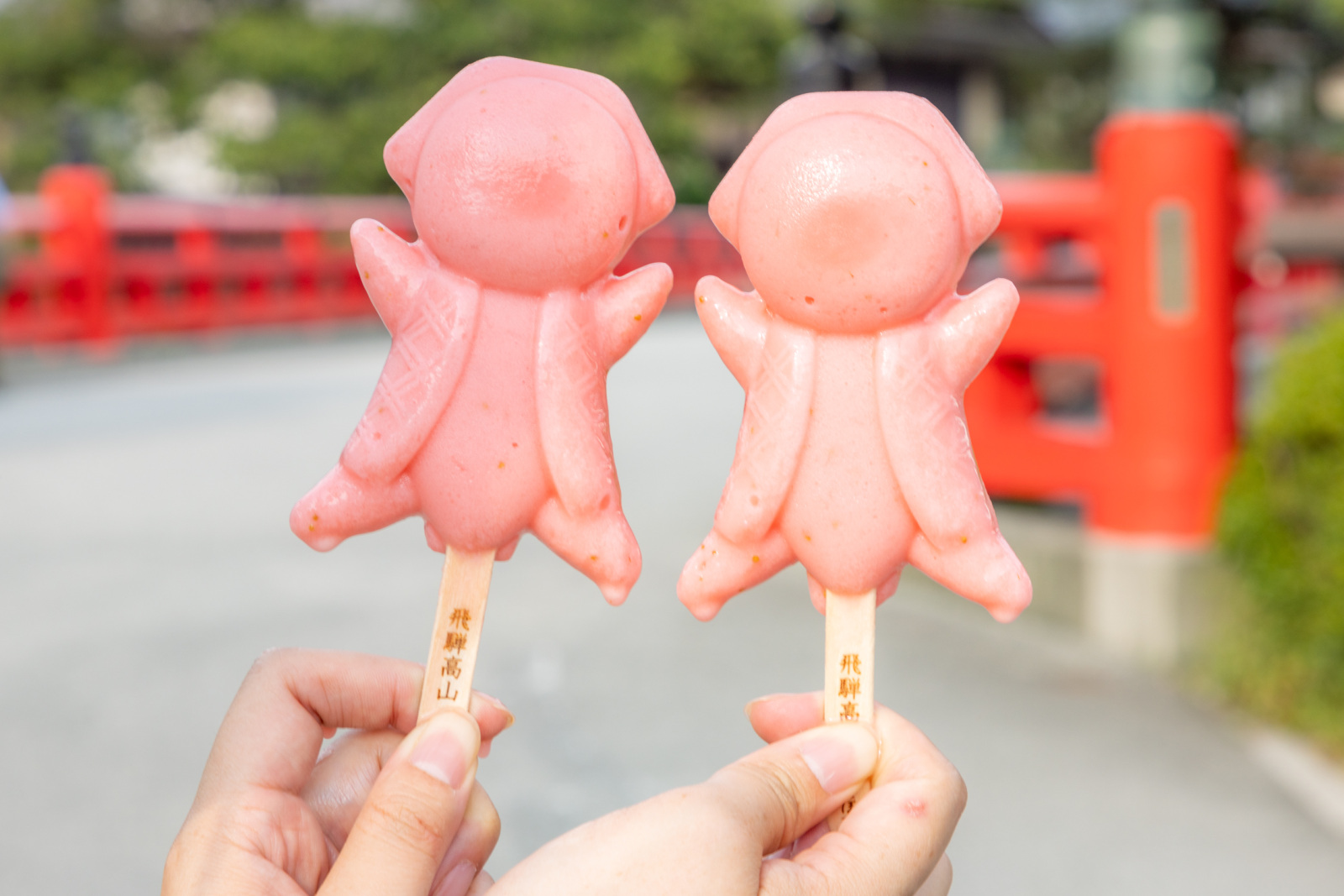 ひんやり可愛い さるぼぼアイスどこから食べよう？
