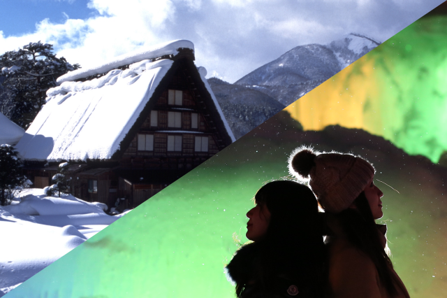 バスを利用して冬の白川郷と氷点下の森を訪ねる1泊2日のモデルコース