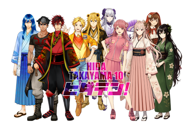 ヒダテン！×濃飛バス　路線バスに乗ってオリジナル画像を集めよう！