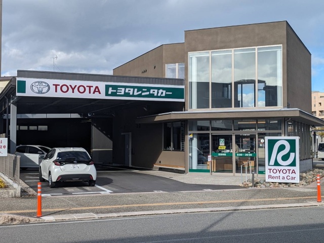 トヨタレンタリース岐阜　高山駅前店